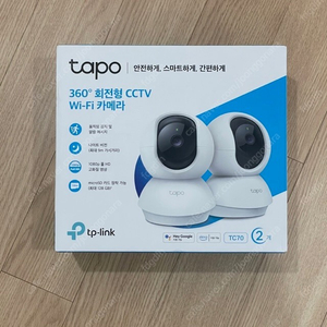 티피링크 tc70 새상품