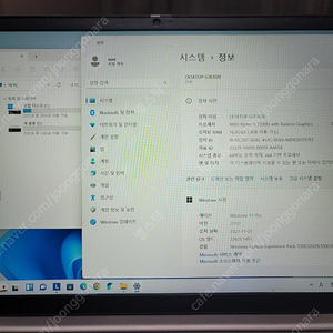 ThinkBook 15 G5 ABP-21JF0004KR(R5-7530U/16G/512G) 노트북 새상품