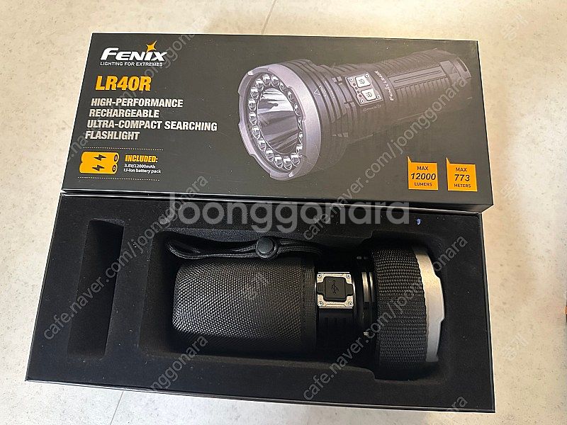 페닉스 랜턴 LR40R 12000루멘--5