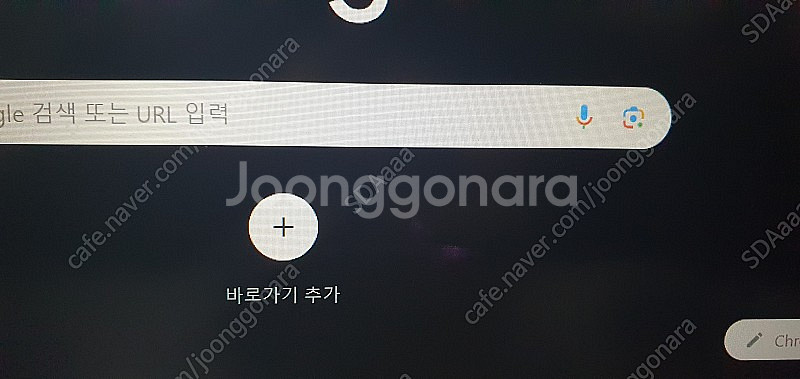 아수스 노트북 팝니다(9750H 1660TI)--4
