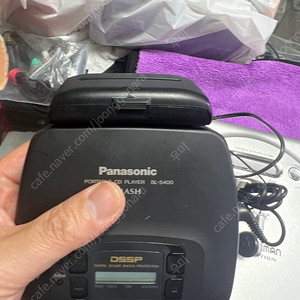 Panasonic SL-400 CDP 판매합니다.