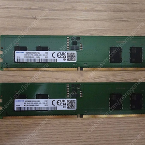 삼성 DDR5 - 4800 8gb x 2 총 16기가 팝니다