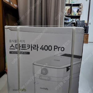 스마트카라400pro 팝니다