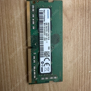 삼성전자 노트북용 DDR4 8GB 2400T