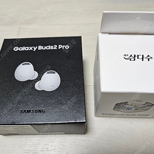갤럭시 버즈2프로 &삼다수케이스 미개봉 새상품