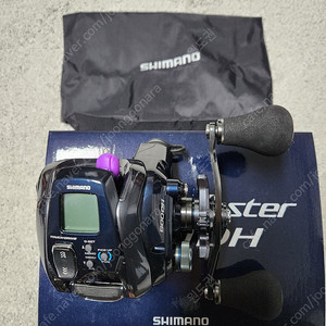 20포스마스터(포마) 600 DH