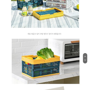 접이식 폴딩바스켓 3개 택포12000원