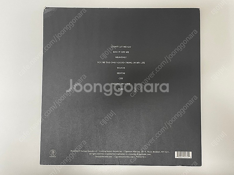 CIGARETTES AFTER SEX (섹후땡) LP ...--2