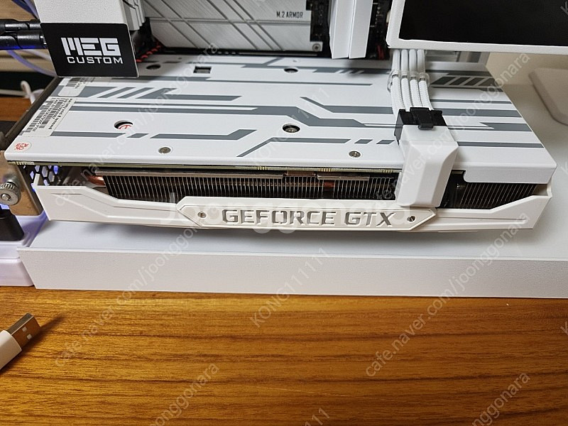이엠텍 1660TI 화이트 팝니다--1