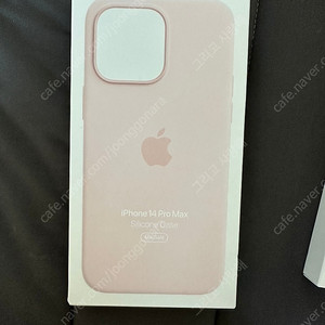 애플 정품 맥세이프 실리콘 케이스 아이폰14프로 맥스 초코 핑크