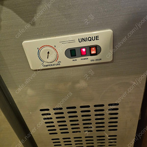 카페 폐업 냉테이블 냉장고 2014년