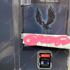 닌텐도 호그와트 레거시 판매합니다
