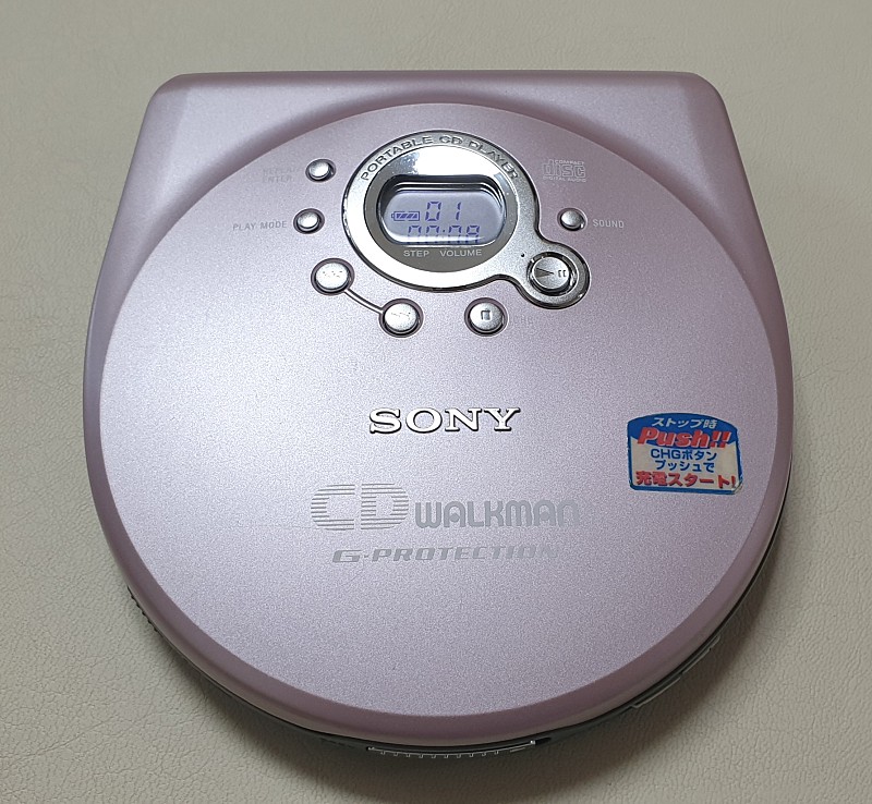 Sony D-EJ720 CD Walkman Music Player Working | eBay