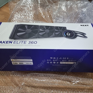 Nzxt kraken elite 360 BLACK 수냉쿨러