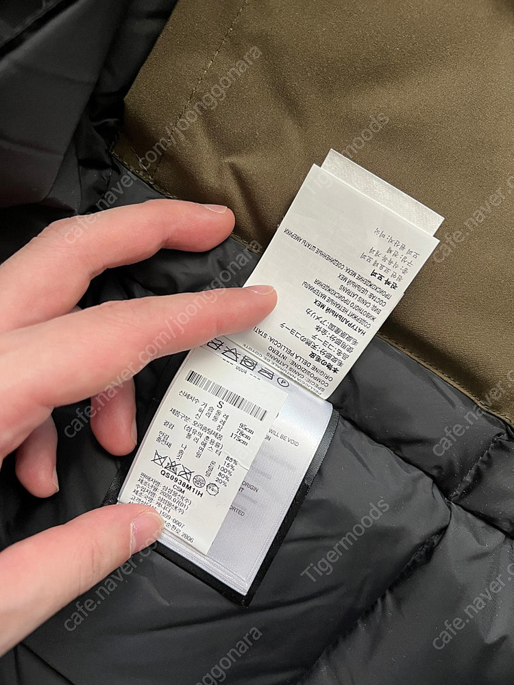 캐나다구스 익스페디션 105-110 (s) 이미지