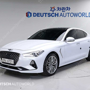 제네시스G70 2.0T AWD 어드밴스드할부 전액할부 탁송가능 저신용자할부가능