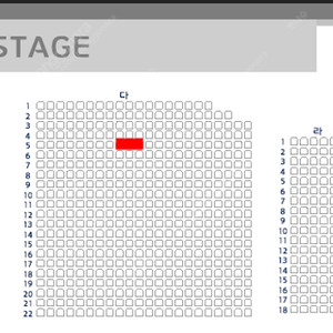 미스터트롯2 인천콘서트 12월 23일 토1시 <5열>