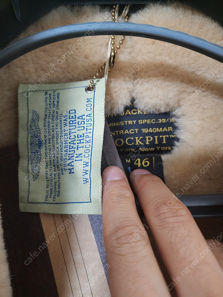 콕핏 R.A.F Z2109W 톰하디 무스탕 46사이즈 팝니다--1