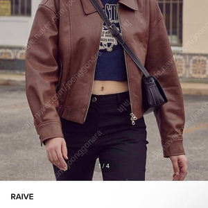 레이브 레더자켓 Faux Leather Cropped Blouson Jacket in D/Brown 02M