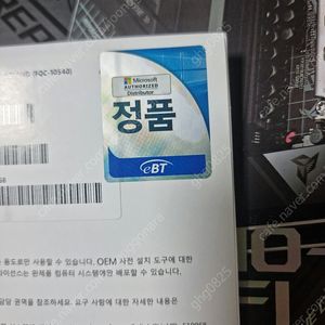 p31 예약