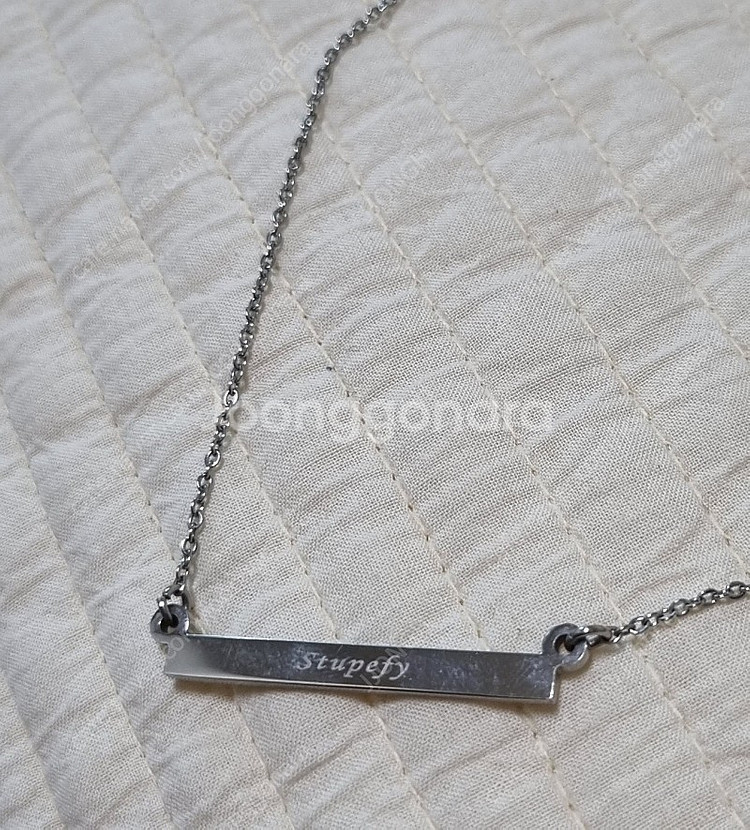 해리포터 목걸이 (죽성, 스투페파이)--0