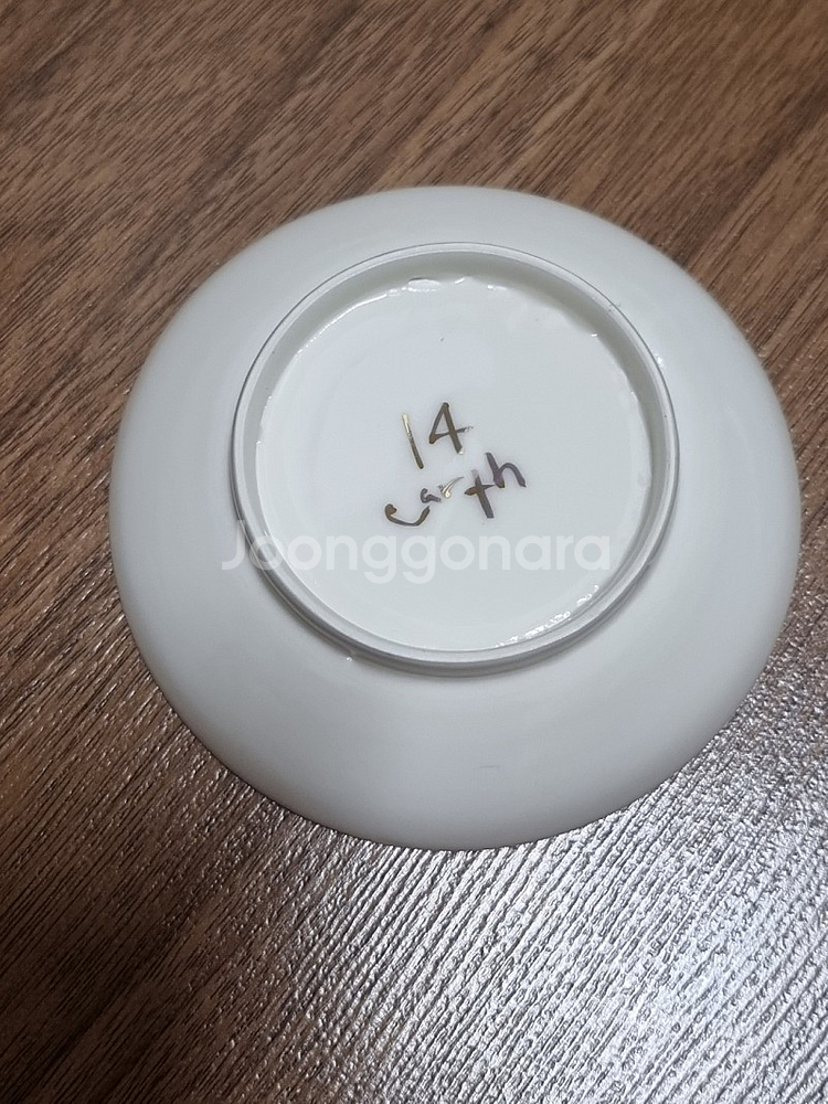 해리포터 미니그릇+말포이 피규어--1