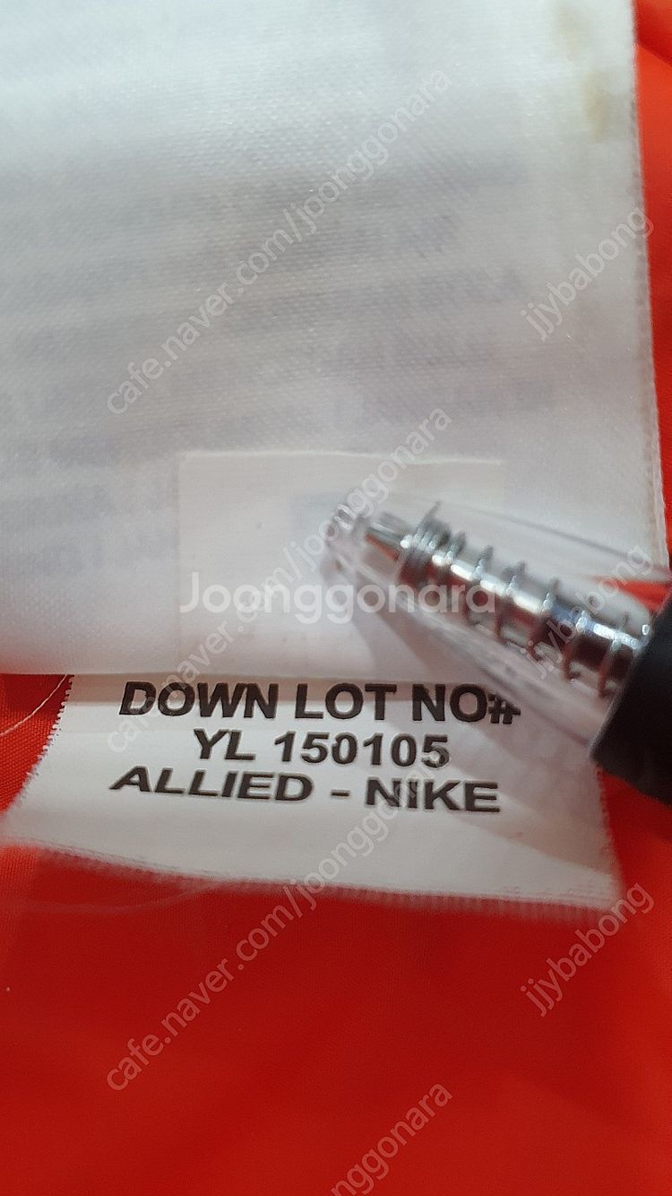 나이키 패딩 팝니다. (나이키 얼라이언스 550 LT 후드다운 자켓)--6