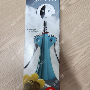 알레시 안나 G 와인오프너 블루 판매해요