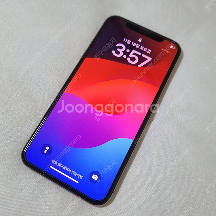 일산외택배 xs 256기가 골드 s급 26만--4