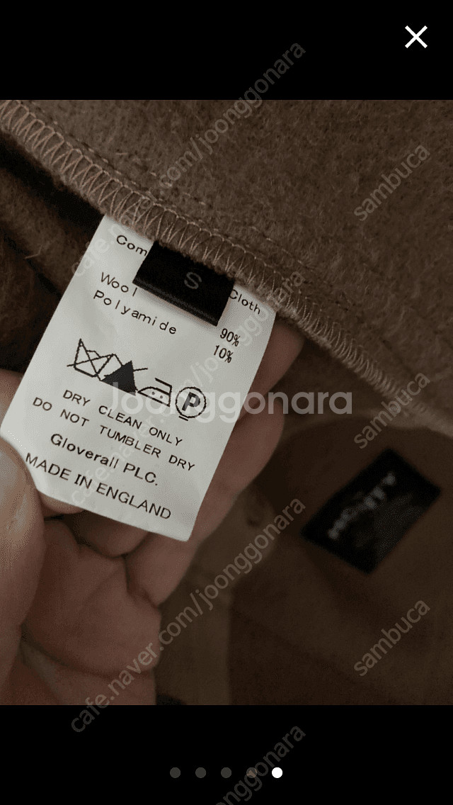 글로버올 몬티--1