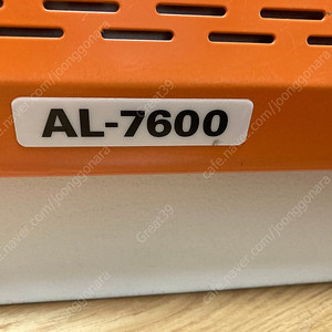 신도 A3 코팅기 AL-7600 (6롤러)