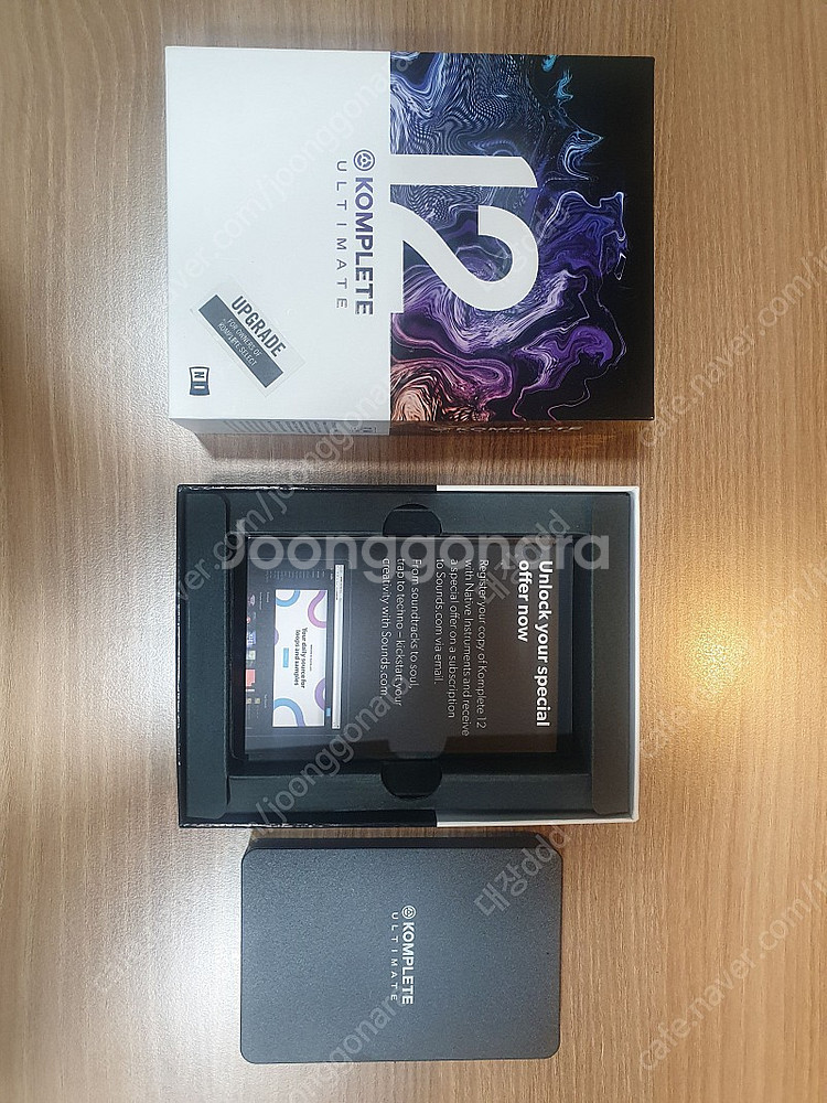 KOMPLETE 12 ULTIMATE UPG for K Select(NI - 컴플리트 12 얼티메이트) 팝니다.--2