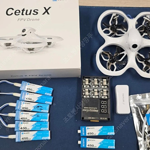 폭시어 폭스훕2.5인치+ CETUS X+ELRS조종기 일괄 판매 합니다.