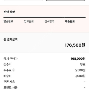 피오갓 에센셜후드 23ss 새상품 팝니다.