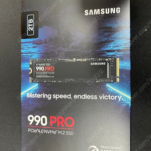 삼성 name ssd 980pro 2tb 새제품