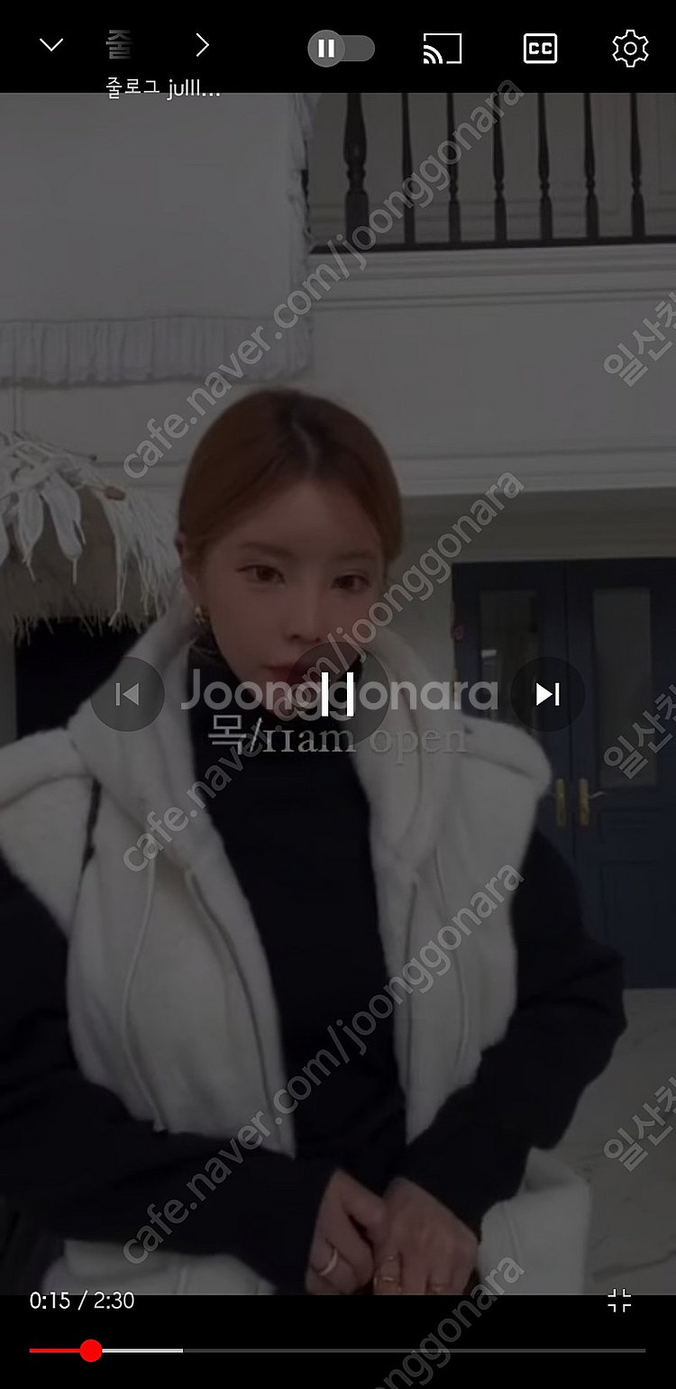줄로그 롱 베스트--4