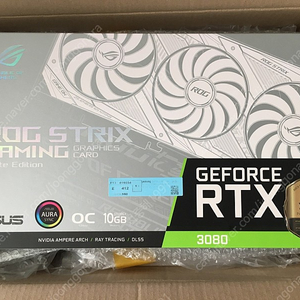 ROG STRIX 3080 O10G WHITE Edition