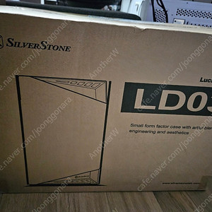 실버스톤 LD03 ITX 컴퓨터 케이스