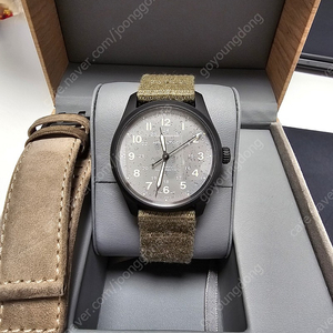 해밀턴 카키필드 오토 티타늄 38mm 블랙판매