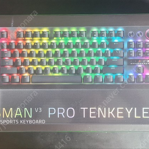 [미개봉]레이저 헌츠맨 v3 pro tkl 팝니다