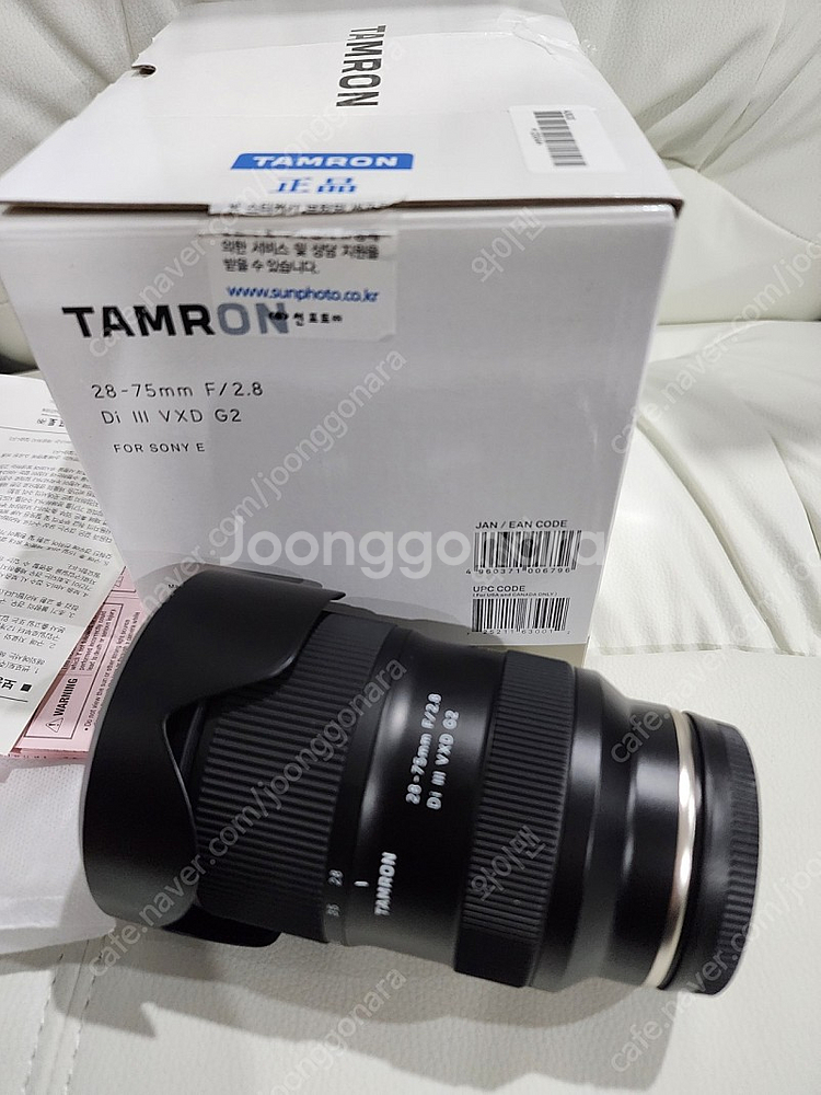 탐론 2875 g2 소니마운트 미사용신동품--1
