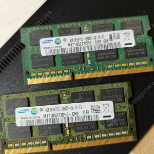 노트북용 램 삼성 ddr3 4기가 2개 2만원