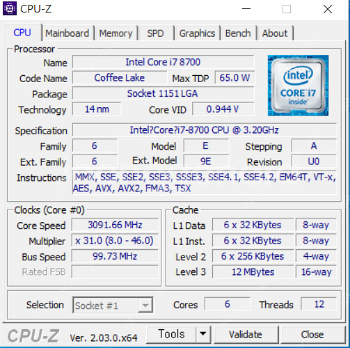 한성 EH58 STORM87 보스몬스터 패널불량--1