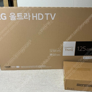 LG 50인치 TV 싸게 팝니다(50ur8250kna)