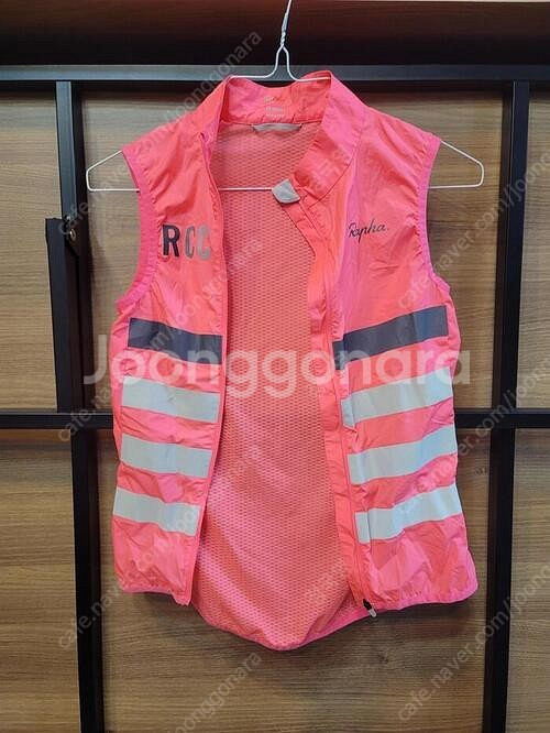 RCC 라파 질렛 판매--0