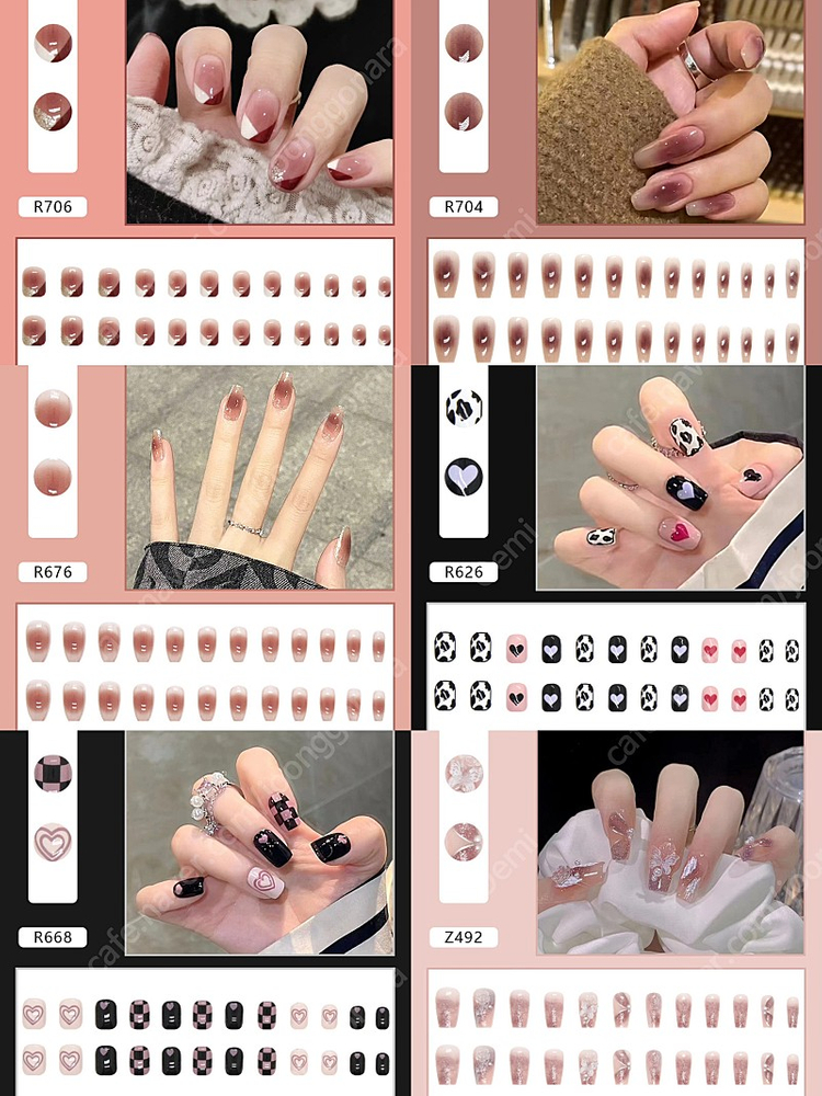 네일팁 셀프젤네일 네일스티커 인조손톱 24pcs--2