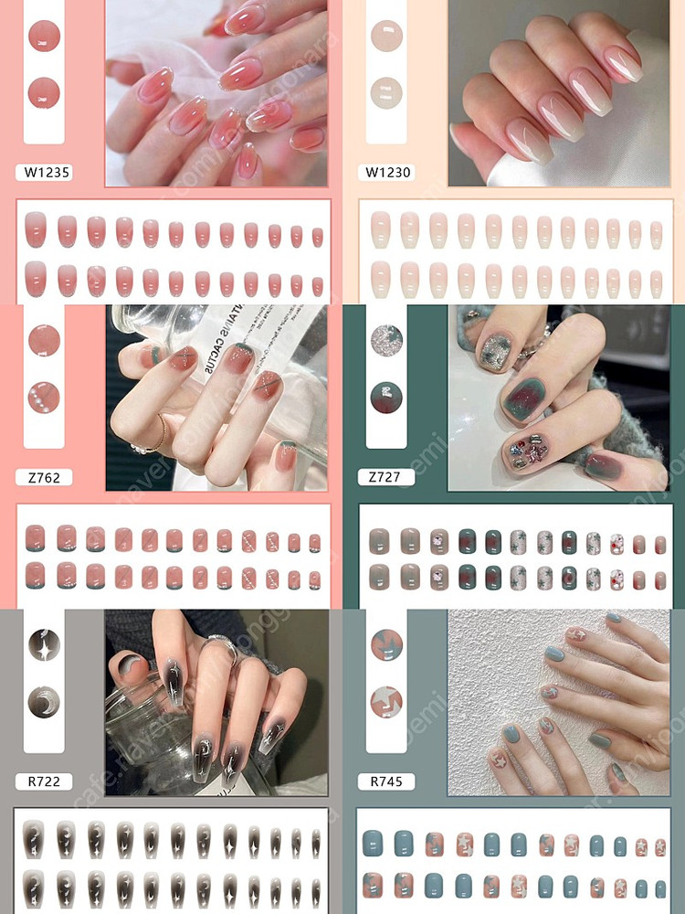 네일팁 셀프젤네일 네일스티커 인조손톱 24pcs--3