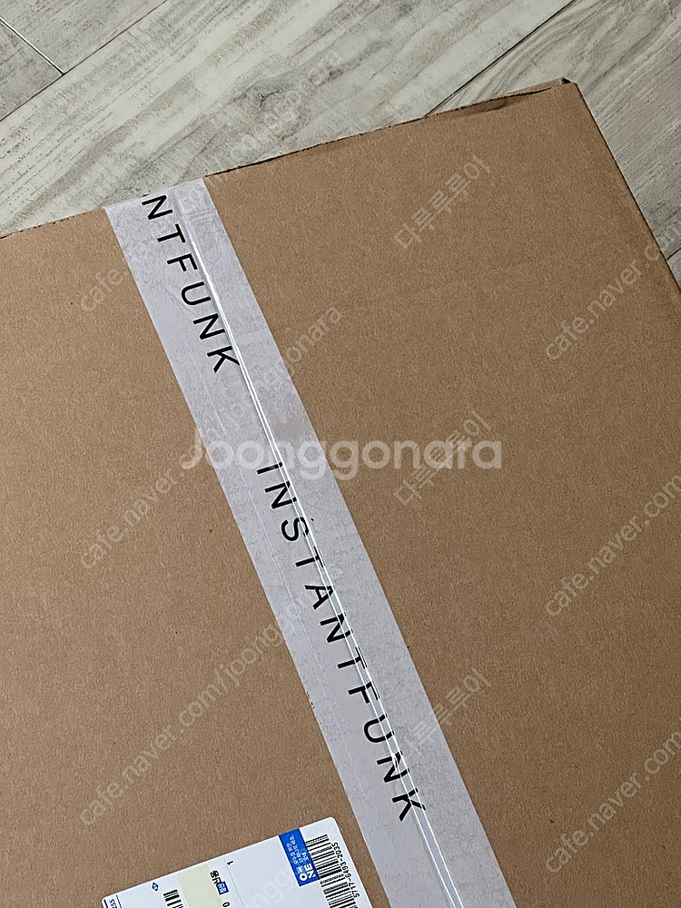 인스턴트펑크 멀티웨이구스다운(아이보리)--3