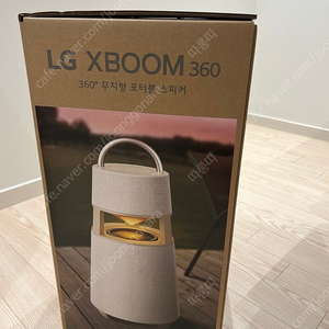 LG XBOOM 360 미개봉 새제품