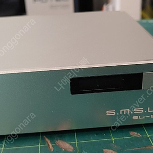 smsl su8 v2 dac 10주년기념